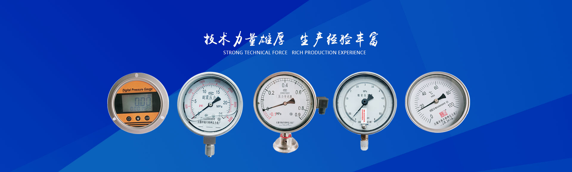 亞克力鏡片疑問(wèn)解答